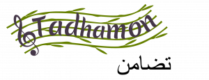 Tadhamo